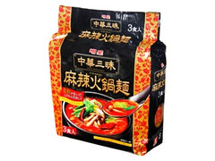 明星食品 中華三昧 麻辣火鍋麺 商品写真