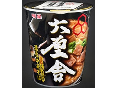 明星食品 六厘舎 濃厚中華そば 背脂とんこつ醤油 商品写真