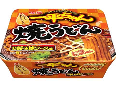 明星食品 一平ちゃん焼うどん お好み焼ソース味 カップ115g