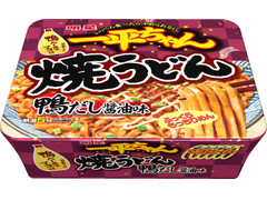 明星食品 一平ちゃん焼うどん 鴨だし醤油味