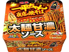 一平ちゃん夜店の焼そば 大盛 太麺甘濃ソース カップ169g