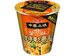 明星食品 中華三昧 赤坂榮林 酸辣湯麺 カップ99g