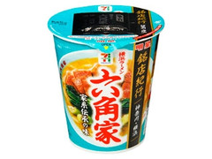 セブンプレミアム 銘店紀行 横浜ラーメン 六角家 カップ99g