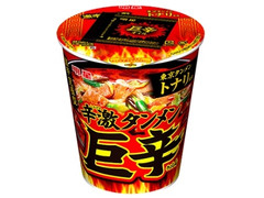 明星食品 明星 トナリ 辛激タンメン 巨辛