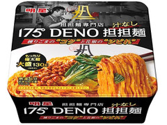 明星食品 明星食品 175°DENO汁なし担担麺 商品写真