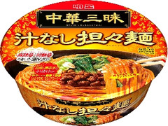 明星食品 中華三昧 汁なし担々麺 カップ124g