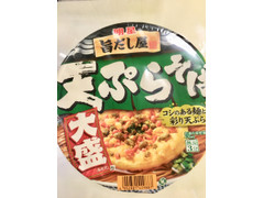 明星食品 旨だし屋 天ぷらそば 商品写真