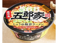 明星食品 五郎家 しょうゆ豚骨ラーメン