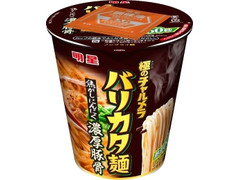 明星食品 極のチャルメラ バリカタ麺 焦がしにんにく濃厚豚骨 商品写真