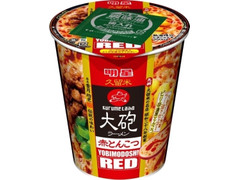 明星食品 大砲ラーメン 赤とんこつ 商品写真