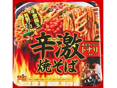 明星食品 トナリ監修 辛激焼そば