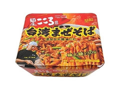 明星食品 麺屋こころ 台湾まぜそば