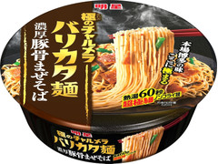 明星食品 極のチャルメラ バリカタ麺 濃厚豚骨まぜそば 商品写真