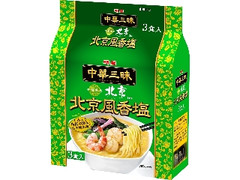 中華三昧 中國料理北京 北京風香塩 袋103g×3