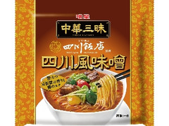 中華三昧 四川飯店 四川風味噌 袋103g