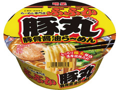 明星食品 ぶぶか 豚丸 豚骨醤油らーめん