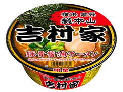 明星食品 明星 家系総本山 吉村家 豚骨醤油ラーメン 商品写真