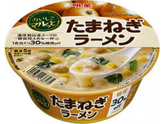 明星食品 野菜の旨みをつめこんだおいしさマルっと たまねぎラーメン 商品写真