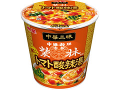 明星食品 中華三昧 赤坂榮林 麺なしトマト酸辣湯 商品写真