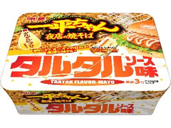 明星食品 一平ちゃん夜店の焼そば タルタルソース味 カップ117g