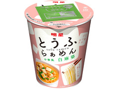 明星食品 とうふらぁめん 中華風白麻婆 商品写真