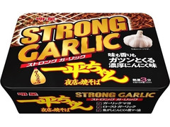 明星食品 一平ちゃん夜店の焼そば ストロングガーリック 商品写真