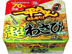 明星食品 一平ちゃん夜店の焼そば 大盛 超わさび 醤油味 商品写真