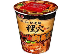 明星食品 馳走麺 狸穴監修 ラー油肉蕎麦 商品写真