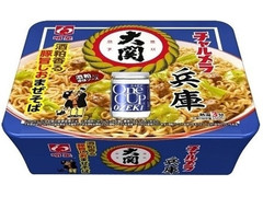 明星食品 チャルメラ 兵庫大関 酒粕香る豚旨しおまぜそば 商品写真