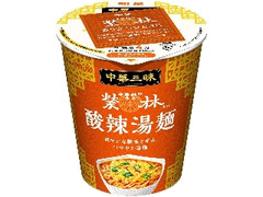 中華三昧タテ型 赤坂榮林 酸辣湯麺 カップ66g