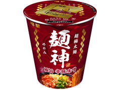 明星食品 麺神 極旨辛豚味噌 商品写真