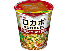 明星食品 ロカボNOODLES 野菜たっぷり 醤油