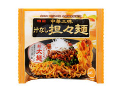 明星 中華三昧 汁なし担々麺 袋119g