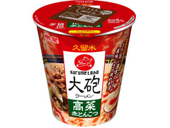 明星食品 明星 大砲ラーメン 高菜赤とんこつ