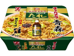 明星食品 チャルメラカップ 青森スタミナ源たれ にんにく醤油まぜそば カップ111g