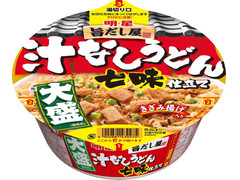 明星食品 旨だし屋 汁なしうどん 七味仕立て 大盛 商品写真