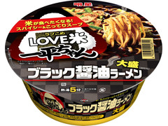 明星食品 ラブこめ一平ちゃん大盛 ブラック醤油ラーメン 商品写真