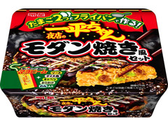 明星食品 一平ちゃん夜店のモダン焼き風セット 商品写真