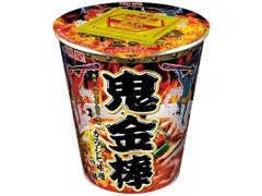 鬼金棒監修 カラシビ味噌らー麺