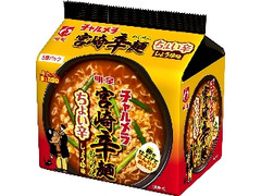 明星食品 チャルメラ 宮崎辛麺 ちょい辛しょうゆ味 袋95g×5