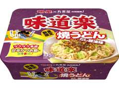 明星食品 味道楽 焼うどん だし醤油味 商品写真