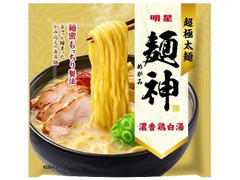 明星食品 麺神 濃香鶏白湯 商品写真