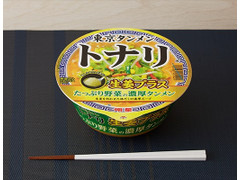 明星食品 東京タンメントナリ 生姜プラス たっぷり野菜の濃厚タンメン 商品写真