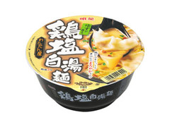 明星食品 わんたん屋 鶏塩白湯麺 商品写真