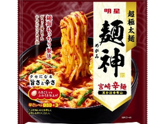 明星食品 麺神 宮崎辛麺 濃香激辛醤油 袋113g