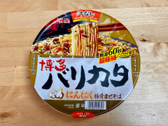 明星食品 博多バリカタ にんにく豚骨まぜそば 商品写真