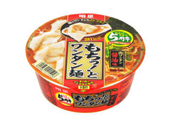 明星食品 もちっ！とワンタン麺 肉ワンタン醤油味 商品写真