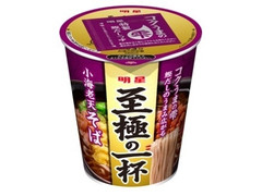 明星食品 至極の一杯 コク小海老天そば 商品写真