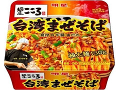 明星食品 麺屋こころ 台湾まぜそば 商品写真