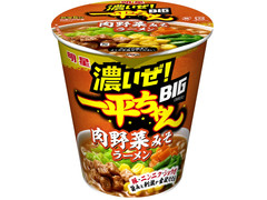 明星食品 濃いぜ！一平ちゃんBIG 肉野菜みそラーメン 商品写真